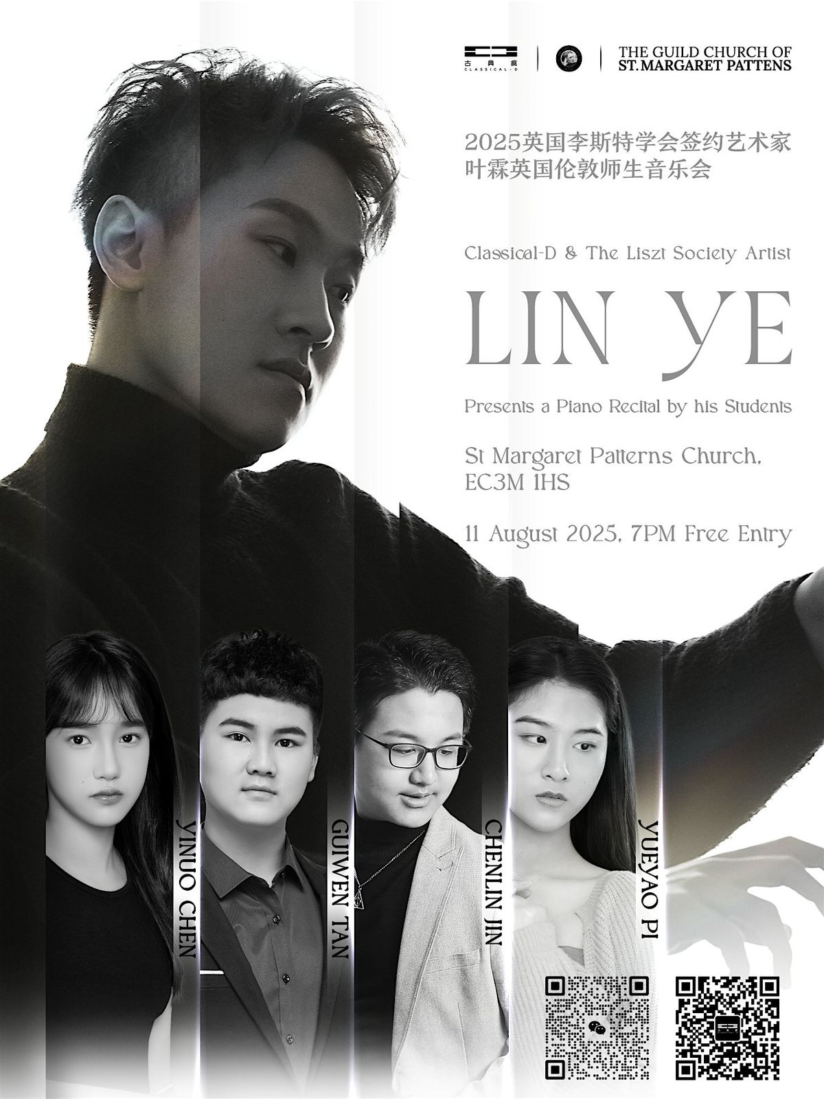 Lin Ye with His Students - Piano Recital, 11 Aug 2025 7PM, 11 August | Event in London | AllEvents