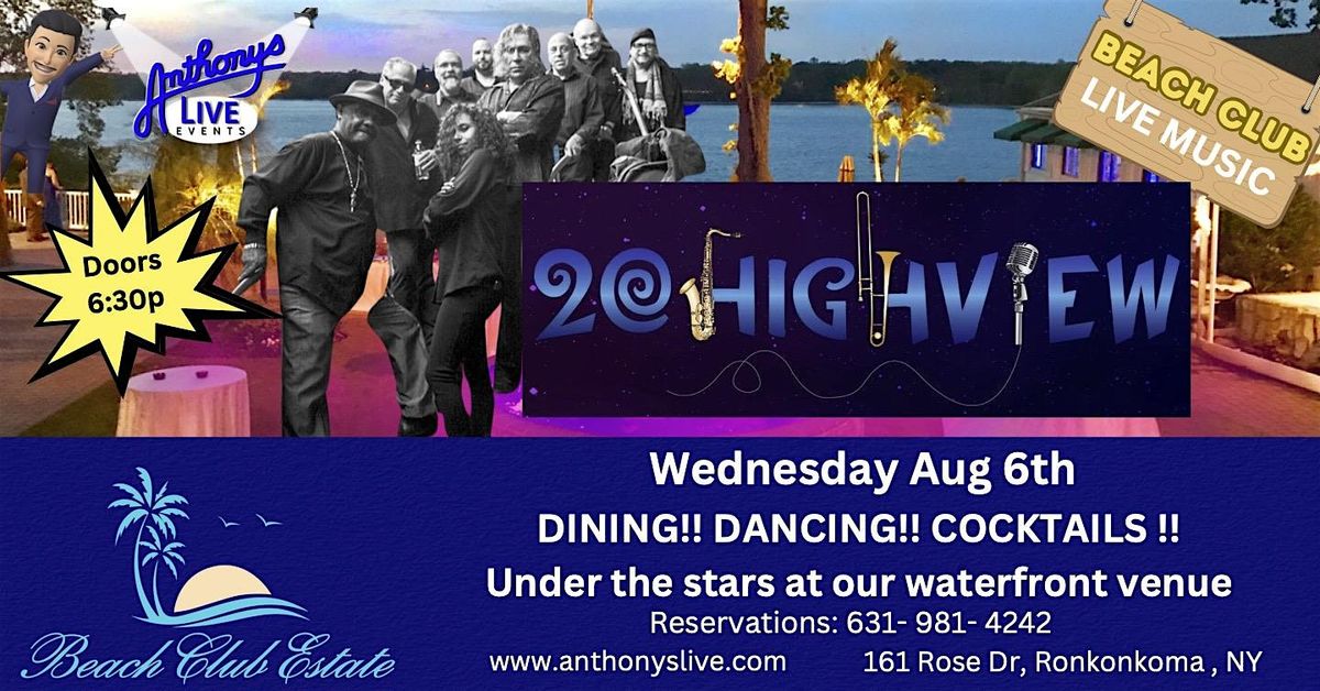 20 Highview at Beach Club Estate, 6 August | Event in Ronkonkoma | AllEvents