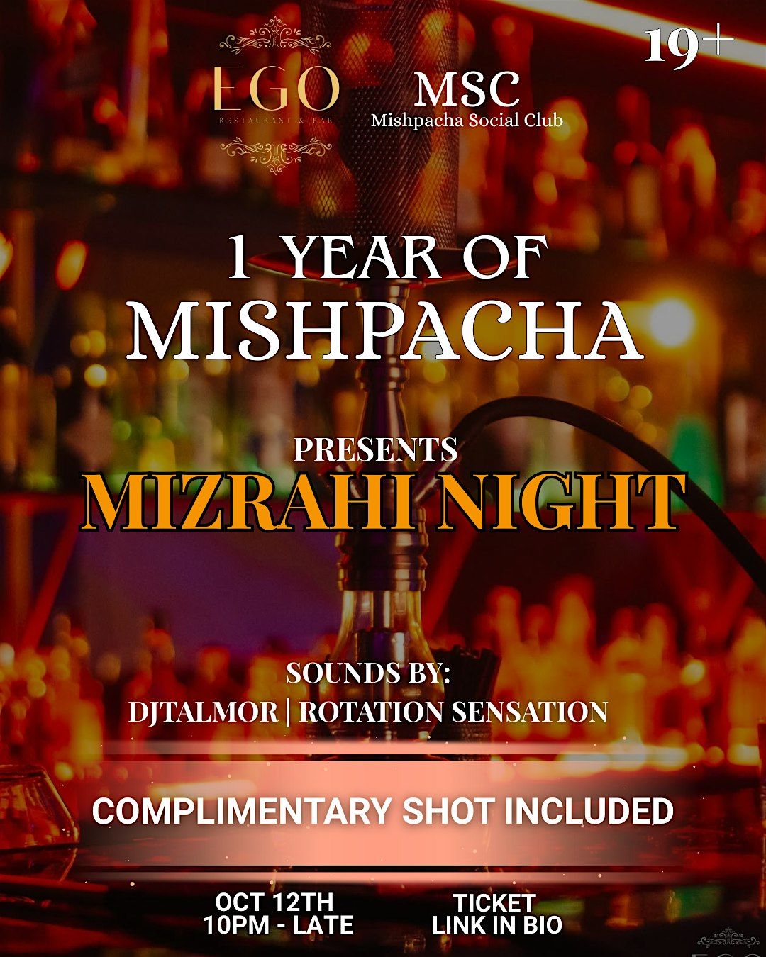 Mizrahi Nights: Mishpachas One Year Anniversary, 12 October | Event in Vaughan | AllEvents