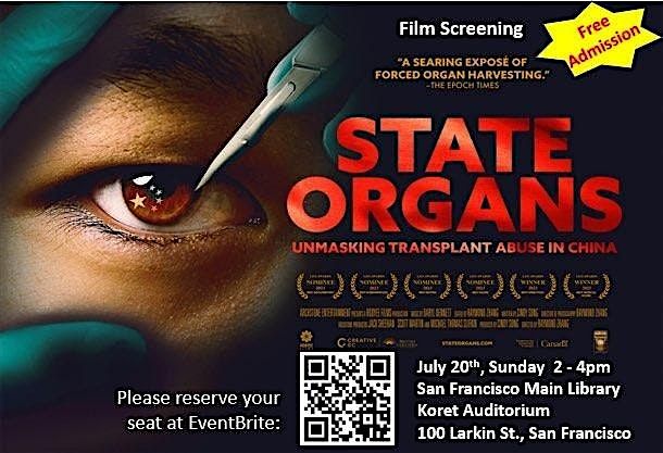 國有器官 State Organs, 6 September | Event in Rohnert Park | AllEvents