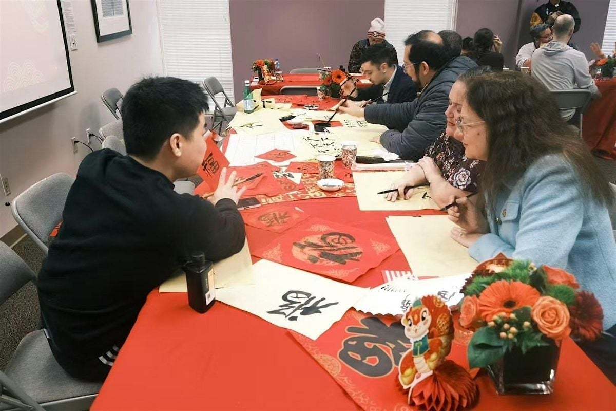 Chinese Calligraphy Workshop, 17 August | Event in Santa Clara | AllEvents