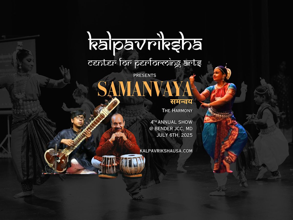 SAMANVAYA - THE HARMONY, 6 July | Event in Rockville | AllEvents
