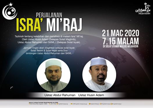 Perjalanan Israk Mikraj Mujahidin Mosque Singapore March 21 2020 Allevents In