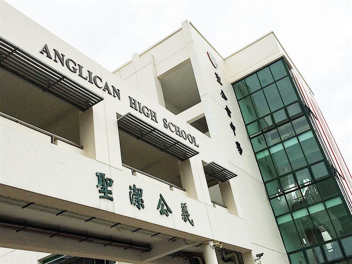 AHS Alumni - Heritage Room Tour and Dialogue with Principal, 17 May | Event in Bedok | AllEvents