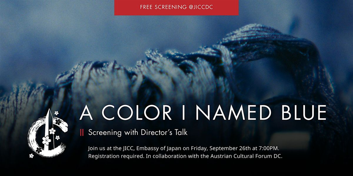 A Color I Named Blue | Screening with Director's Talk, 26 September | Event in Washington | AllEvents