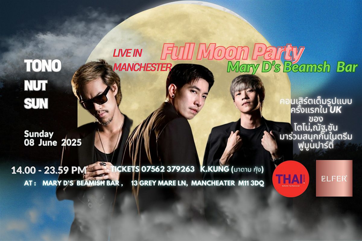 TONO Live In  Manchester   Full Moon Party  2025, 8 June | Event in Manchester | AllEvents