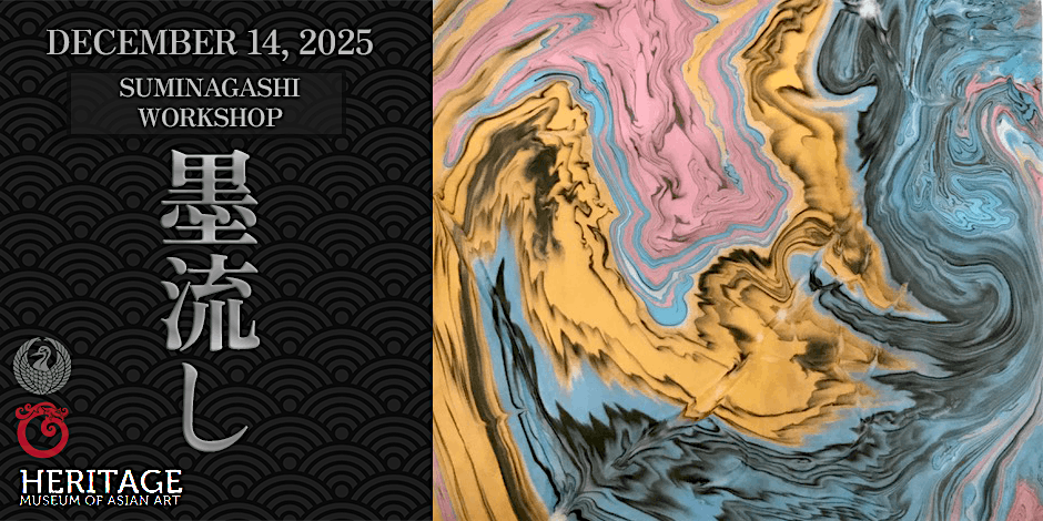 Suminagashi - Japanese Paper Marbling Workshop, 14 December | Event in Chicago | AllEvents