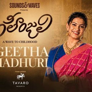 Geethanjali- A Wave To Childhood
