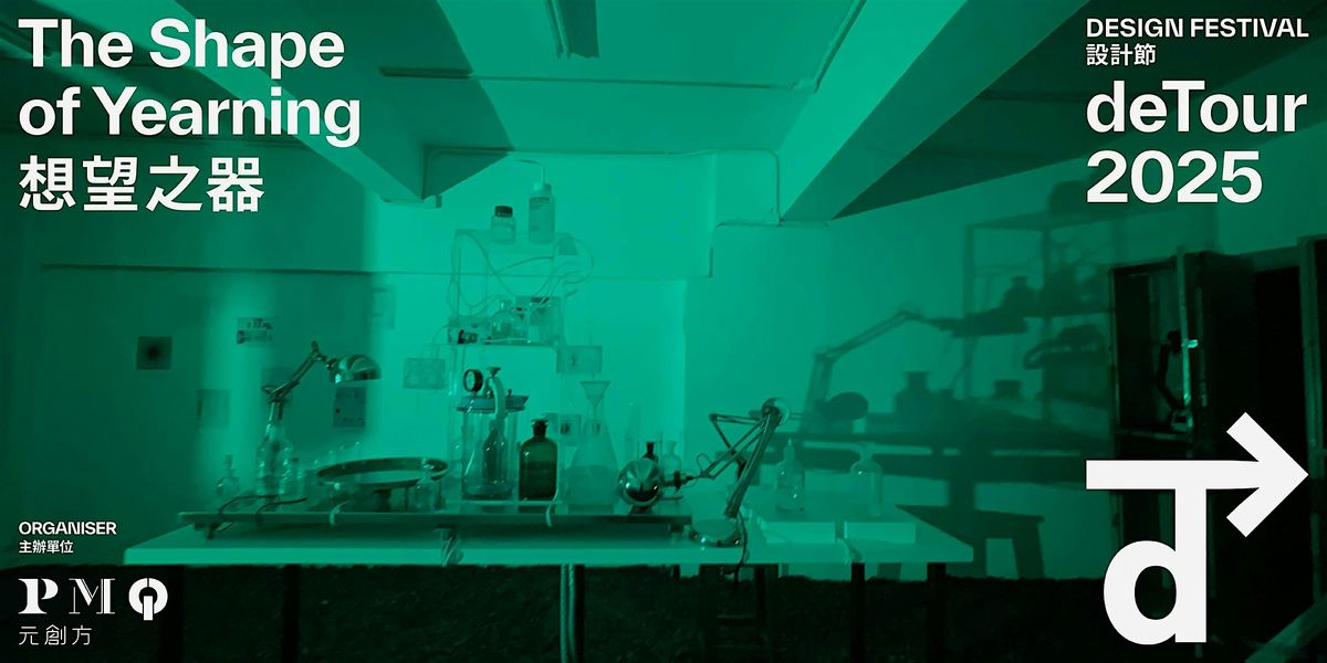 deTour 2025 Workshop - Rhythmic Light Wearable Workshop (29 Nov), 29 November | Event in Hong Kong | AllEvents