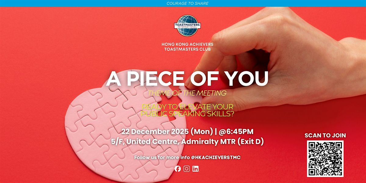 HK Achievers Toastmasters Club Weekly Meeting, 22 December | Event in Hong Kong | AllEvents