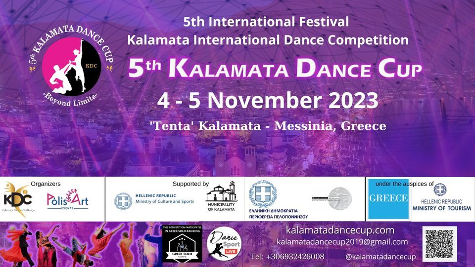 Kalamata Dance Cup 2023 | 5th Edition, 4 November | Event in Pyrgos | AllEvents.in