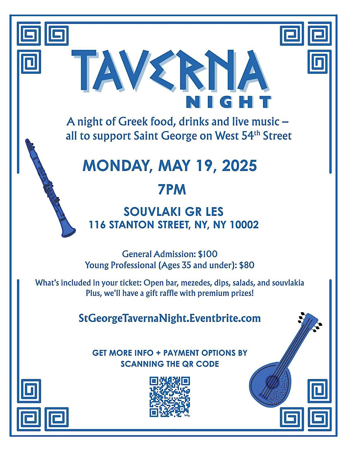 Saint George Taverna Night at Souvlaki GR | Event in New York | AllEvents
