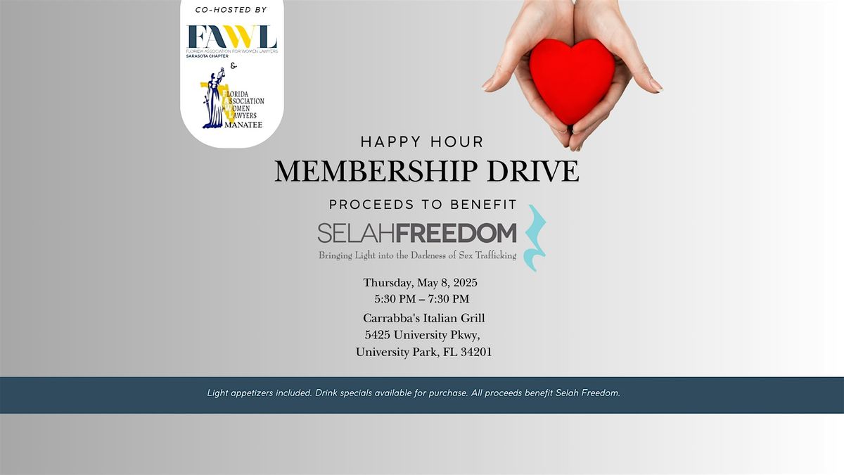 Happy Hour Membership Drive | Event in University Park | AllEvents