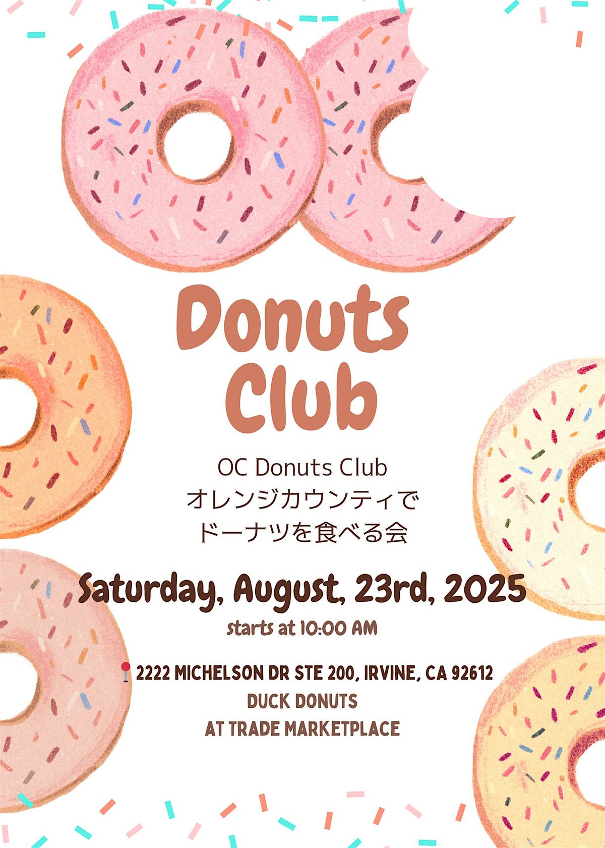 8月 OC Donuts Club オレンジカウンティで ドーナツを食べる会, 23 August | Event in Irvine