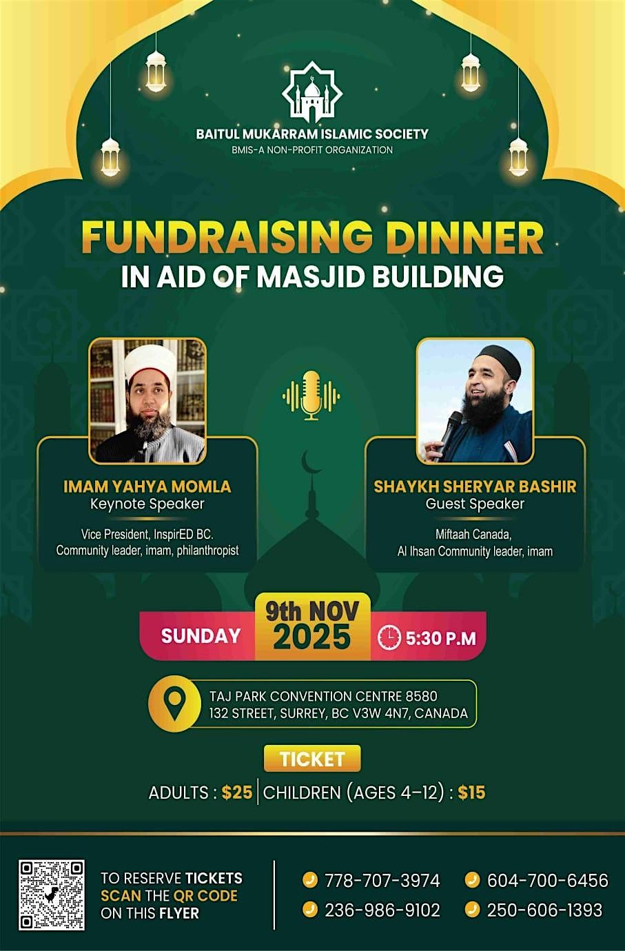 Fundraising dinner in aid of masjid building (BMIS), 9 November | Event in Surrey | AllEvents