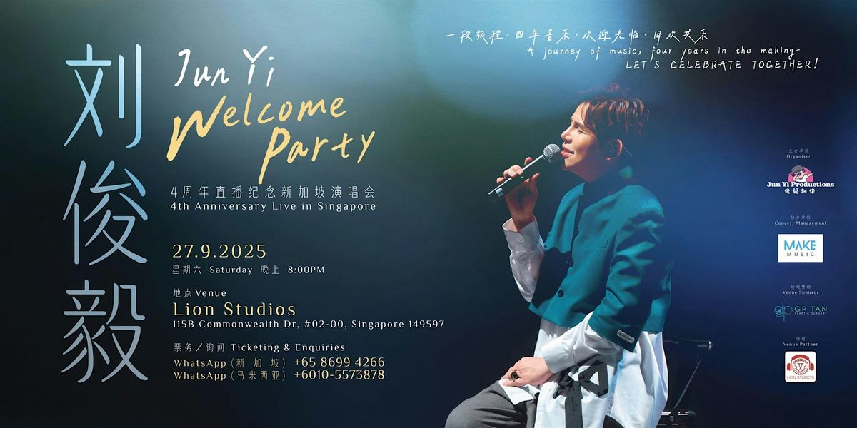 JUN Yi , 刘俊毅 An Intimate Concert @ Lion Studios 2025, 27 September | Event in Queenstown | AllEvents