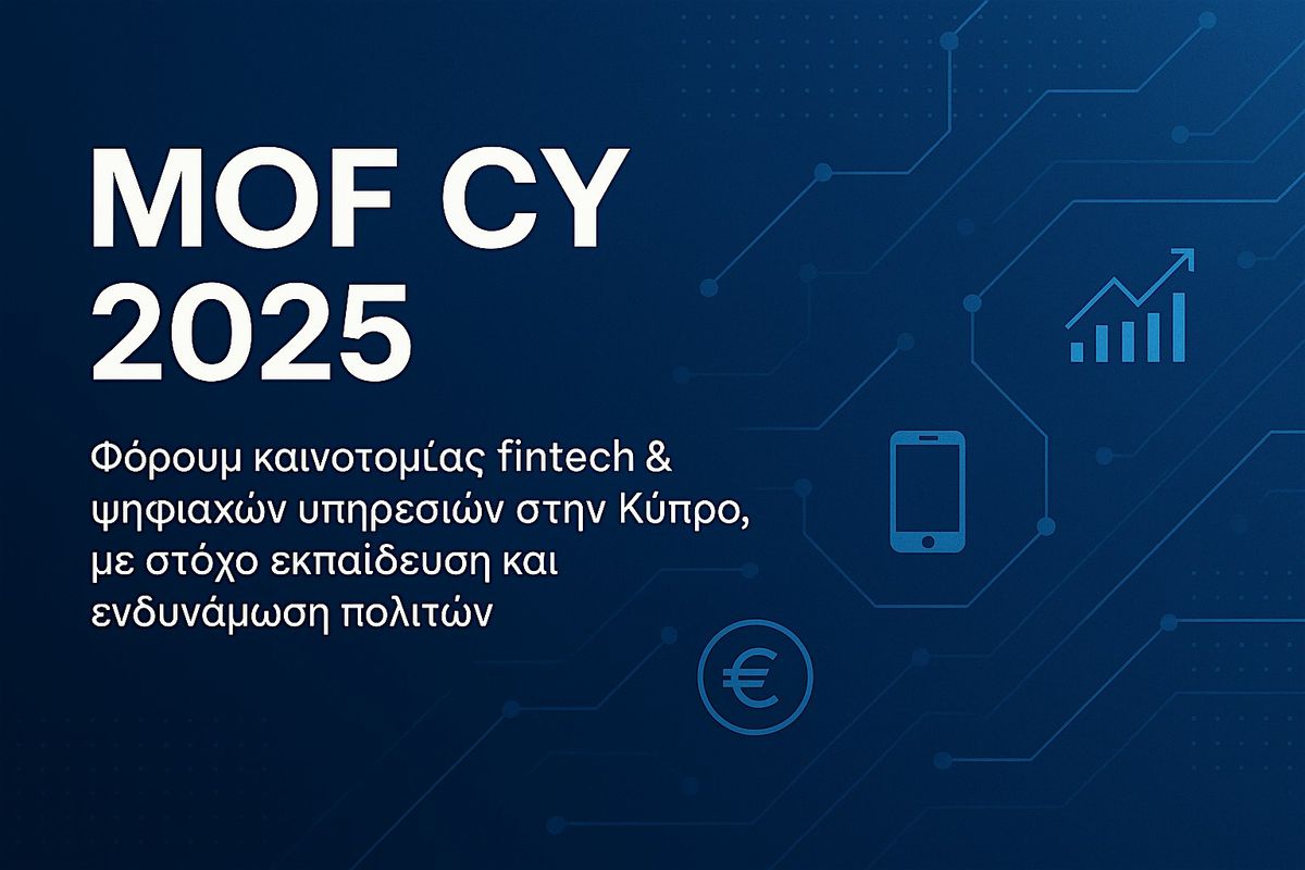 MOF CY, 30 August | Event in Nicosia | AllEvents