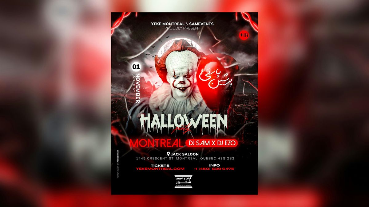 Biggest Persian Halloween Party - بزرگترين پارتى هالووين در مونترال, 1 November