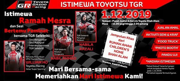 Toyotsu Tgr Celebrity Appearance Umw Toyotsu Motors Sdn Bhd Shah Alam December 1 2019 Allevents In