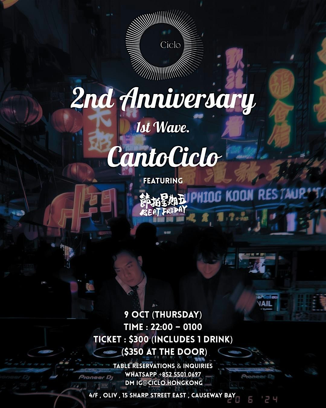 CANTOCICLO, 9 October | Event in Hong Kong | AllEvents