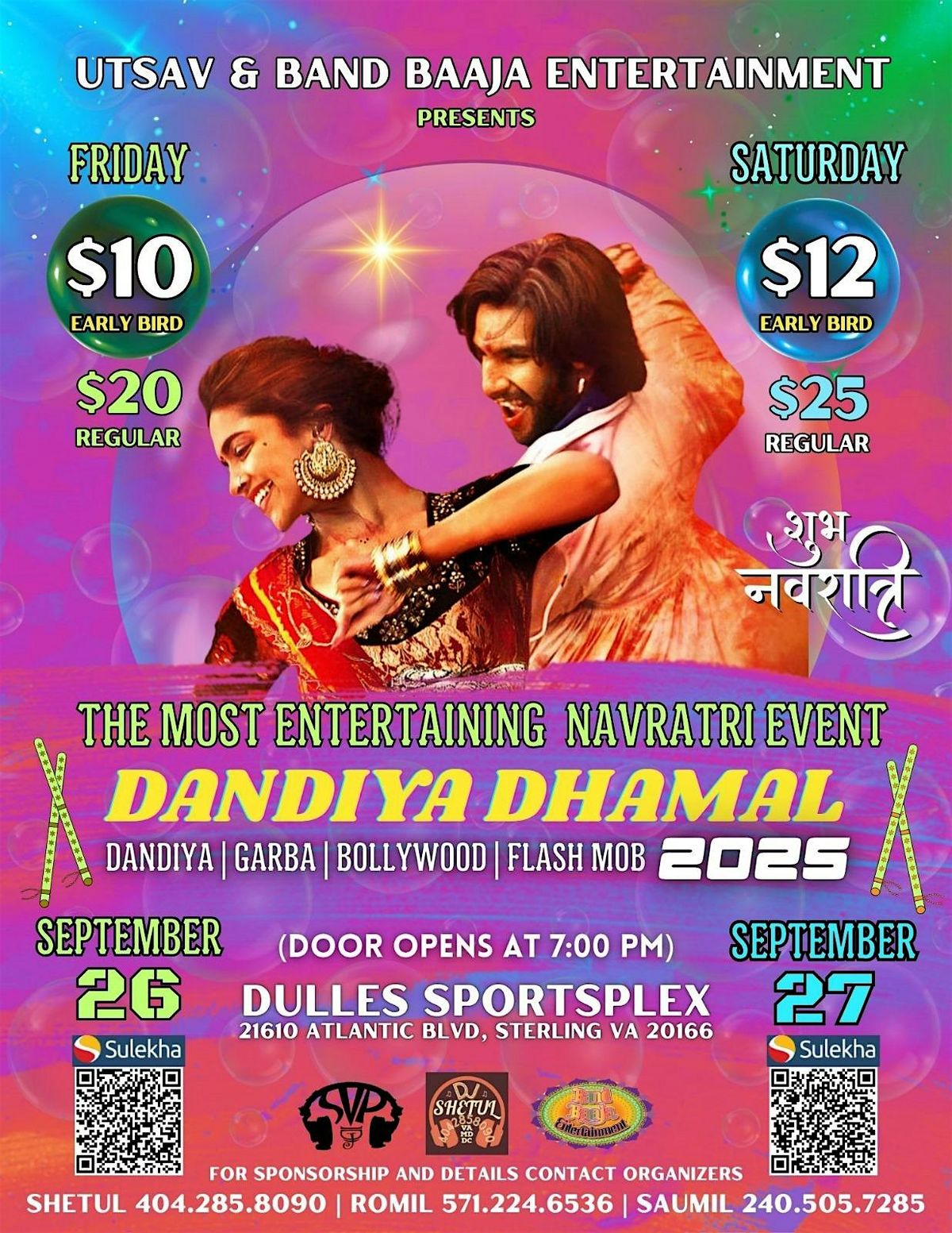 Dandiya Dhamal 27 Sept 2025 - Entertaining Navratri Dandiya Garba, 27 September | Event in Sterling | AllEvents