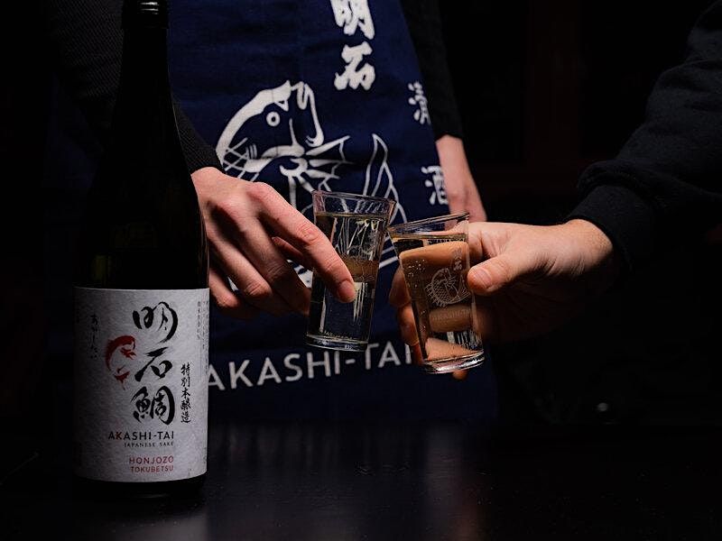 Sake Tasting Experience with Authentic Japanese Dishes, 18 October | Event in Redland | AllEvents