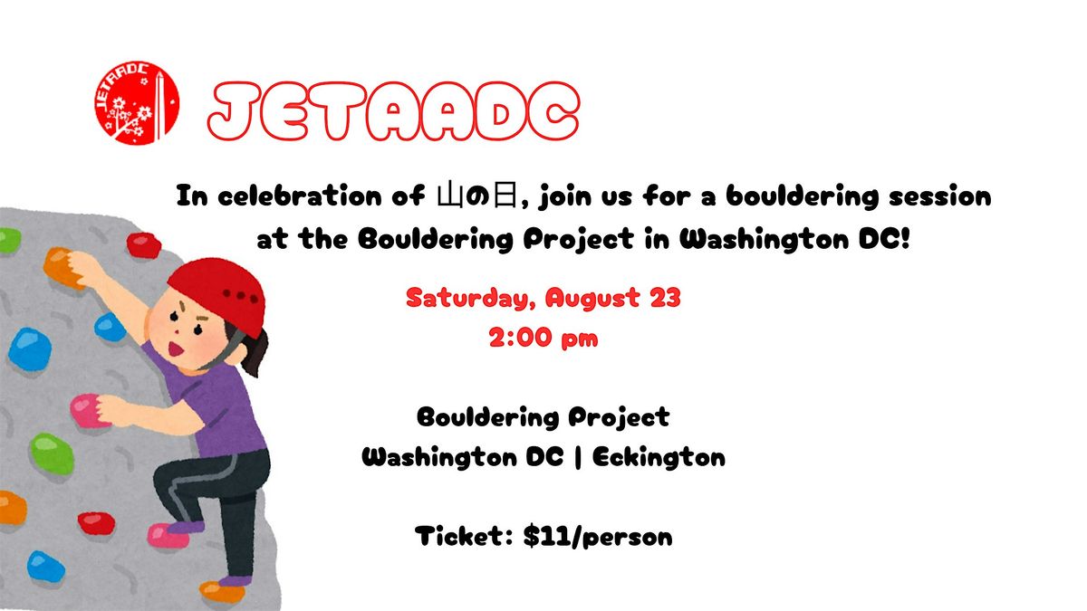 JETAADC Bouldering Day!, 23 August | Event in Washington | AllEvents