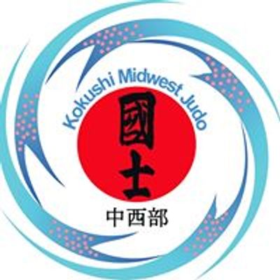 Kokushi Midwest Judo