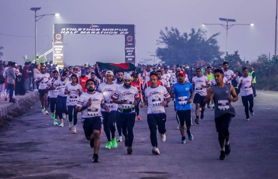 ATHLETHON MIRPUR MARATHON 2023, 24 November | Event in Narail | AllEvents.in