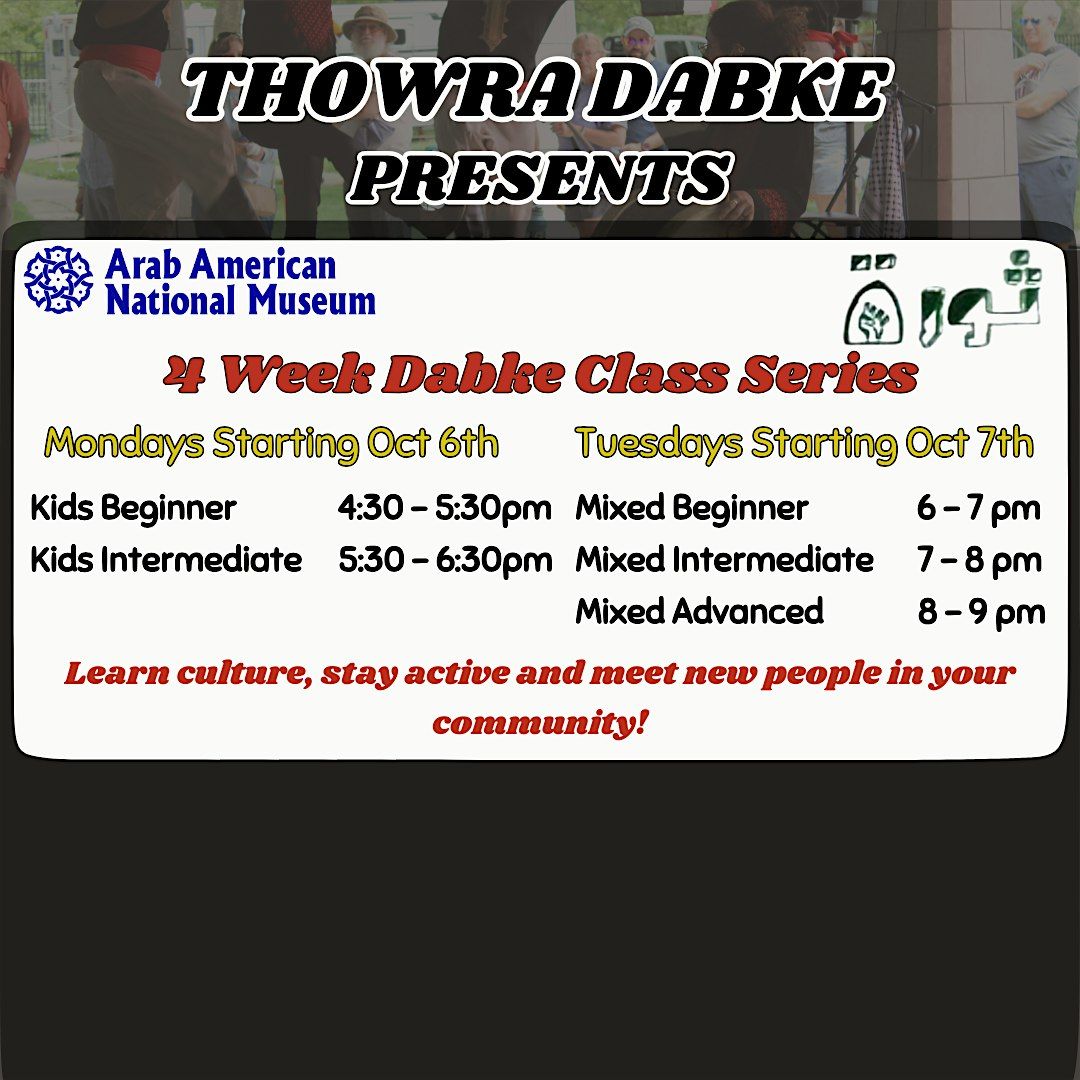 Dabke Class Series with Thowra Dabke at AANM (October 2025) | Event in Dearborn | AllEvents