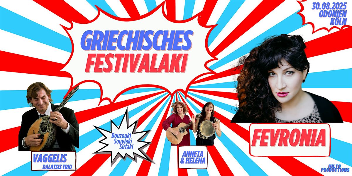 GRIECHISCHES FESTIVALAKI 2025 | Event in Köln | AllEvents