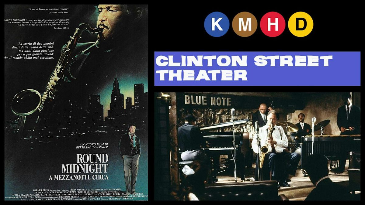 KMHD Presents A Night at the Movies with 'Round Midnight, 27 May | Event in Portland | AllEvents