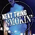 Live music with NEXT THING SMOKIN', 18 October | Event in Gibson City | AllEvents