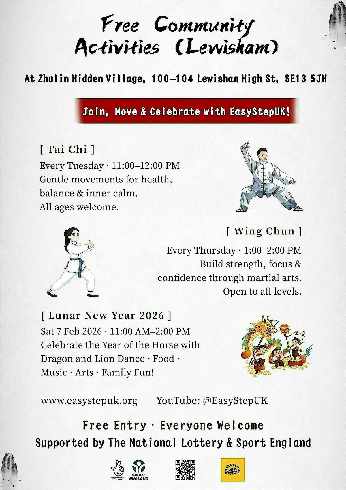 Join Our Student Volunteer Team – Lunar New Year Celebration 2026, 7 February | Event in London | AllEvents