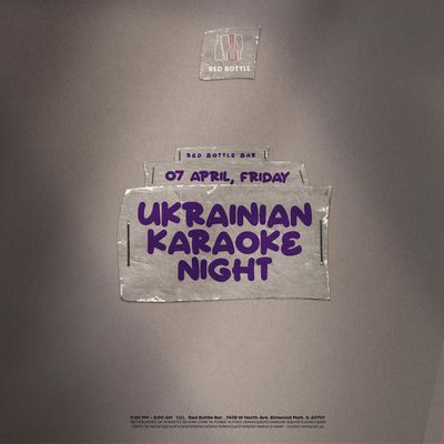 singalong.chicago logo