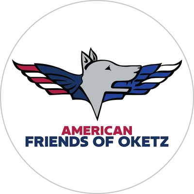 American Friends of Oketz (AFO) logo