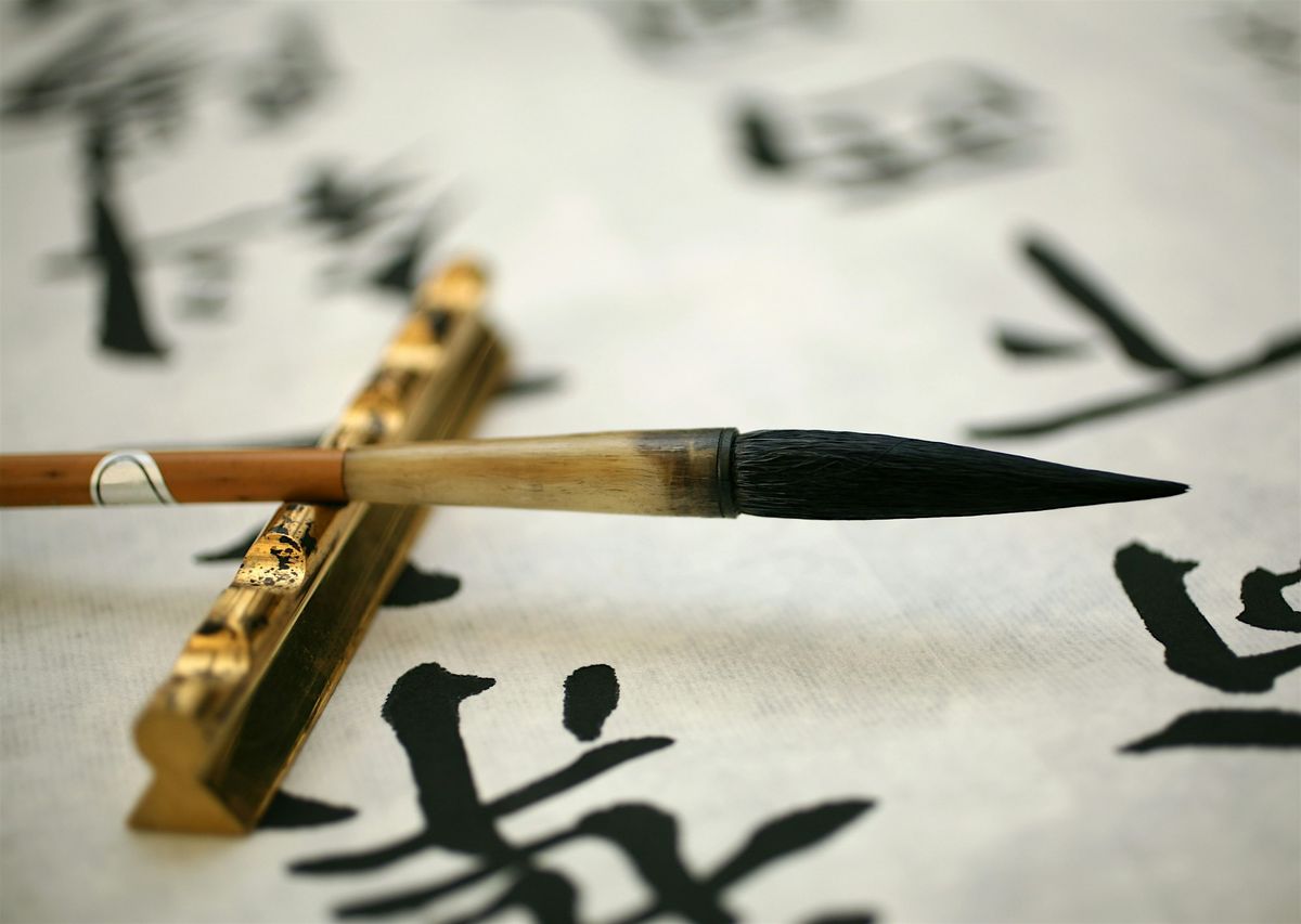 Learn Chinese Calligraphy, 28 May | Event in Mountain View | AllEvents