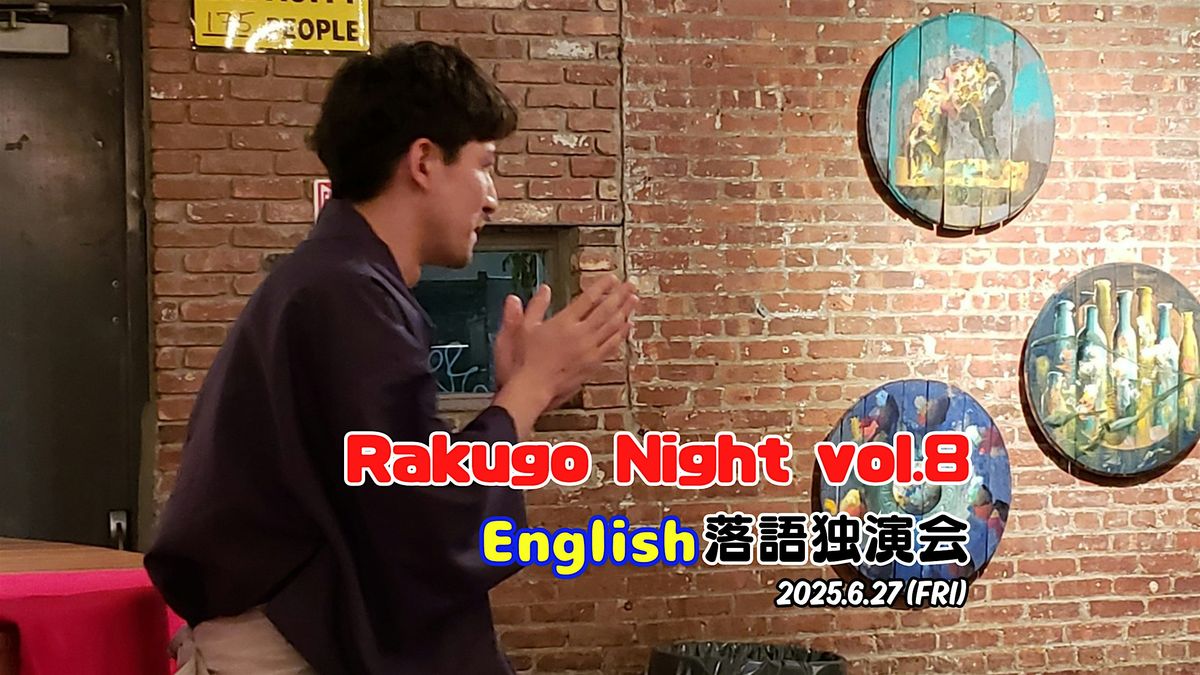 Rakugo Night vol.8, 27 June | Event in New York | AllEvents