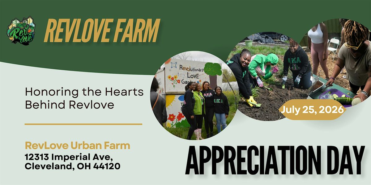 Community Appreciation, 25 July | Event in Cleveland | AllEvents