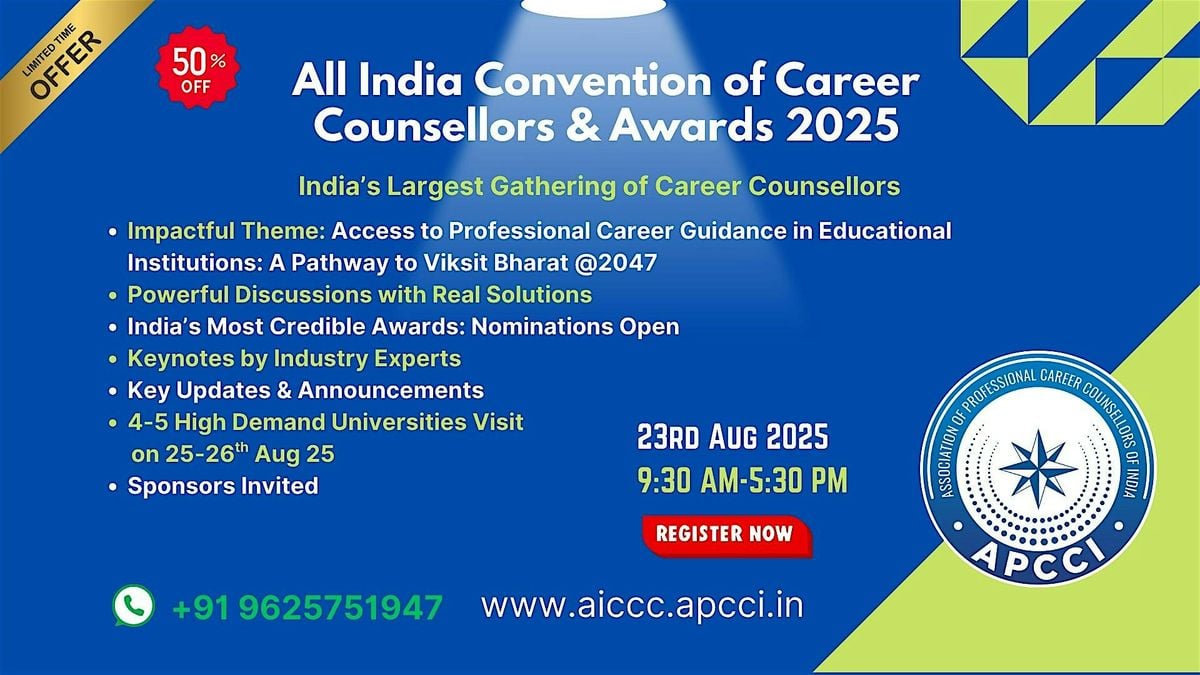 All India Convention of Career Counsellors & Awards 2025 (AICCC- 2025), 23 August | Event in New Delhi