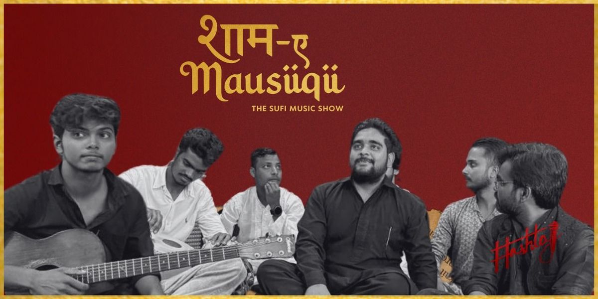 Shaam - E - Mausiiqii, 8 June | Event in Lucknow | AllEvents