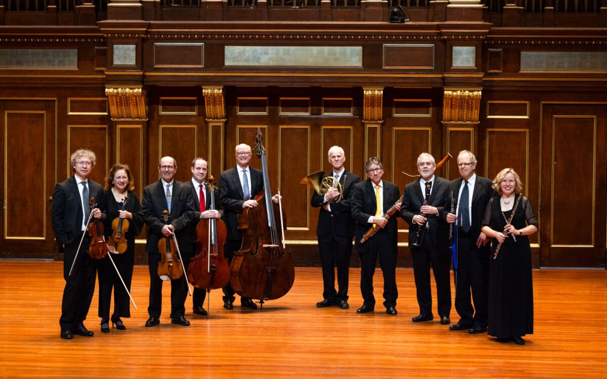 Boston Symphony Chamber Players, 9 July | Event in Lenox | AllEvents