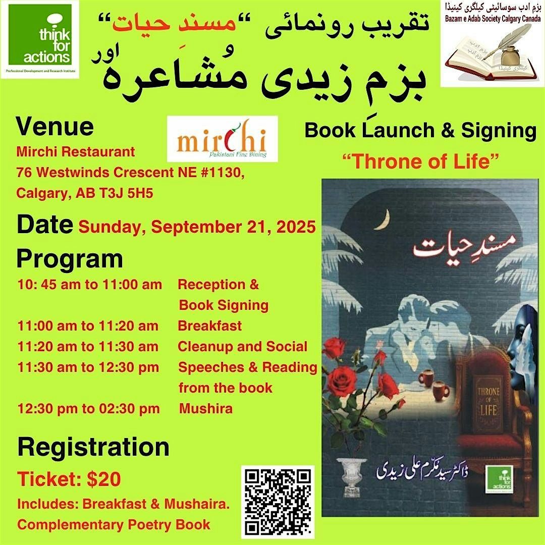 Book Inauguration, "Masnad-e-Hayat: and Mushaira, 21 September | Event in Calgary | AllEvents