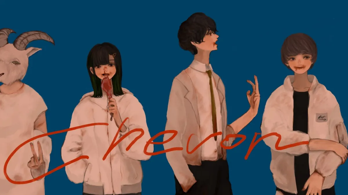 Chevon in 札幌市, 30 May | Event in Sapporo | AllEvents