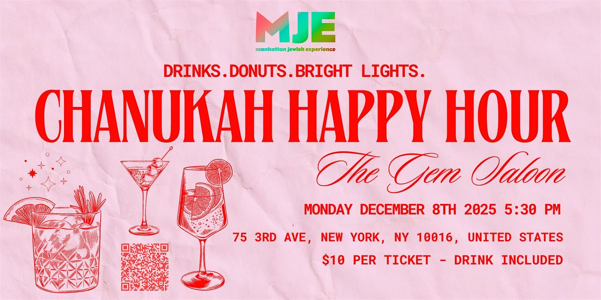 Pre Chanukah Happy Hour for 20s and 30s, 8 December | Event in New York | AllEvents