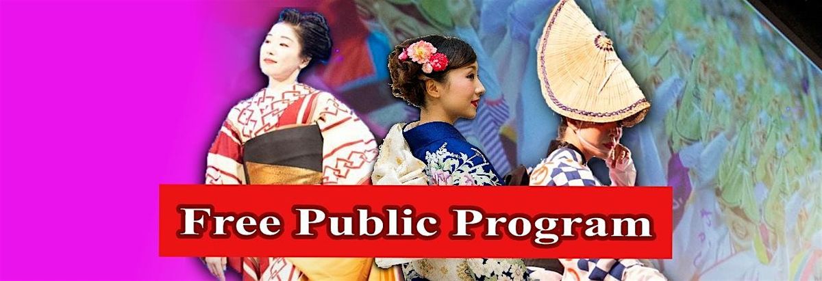 JPA Free Public Program "Ages of Enchantment 2025", 15 November | Event in New York | AllEvents