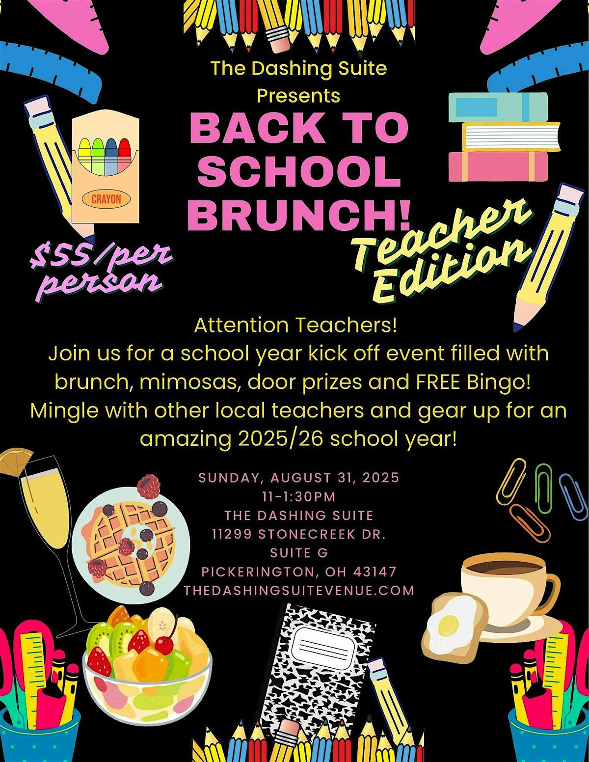 Back to School Brunch: Teacher Edition | Event in Pickerington | AllEvents