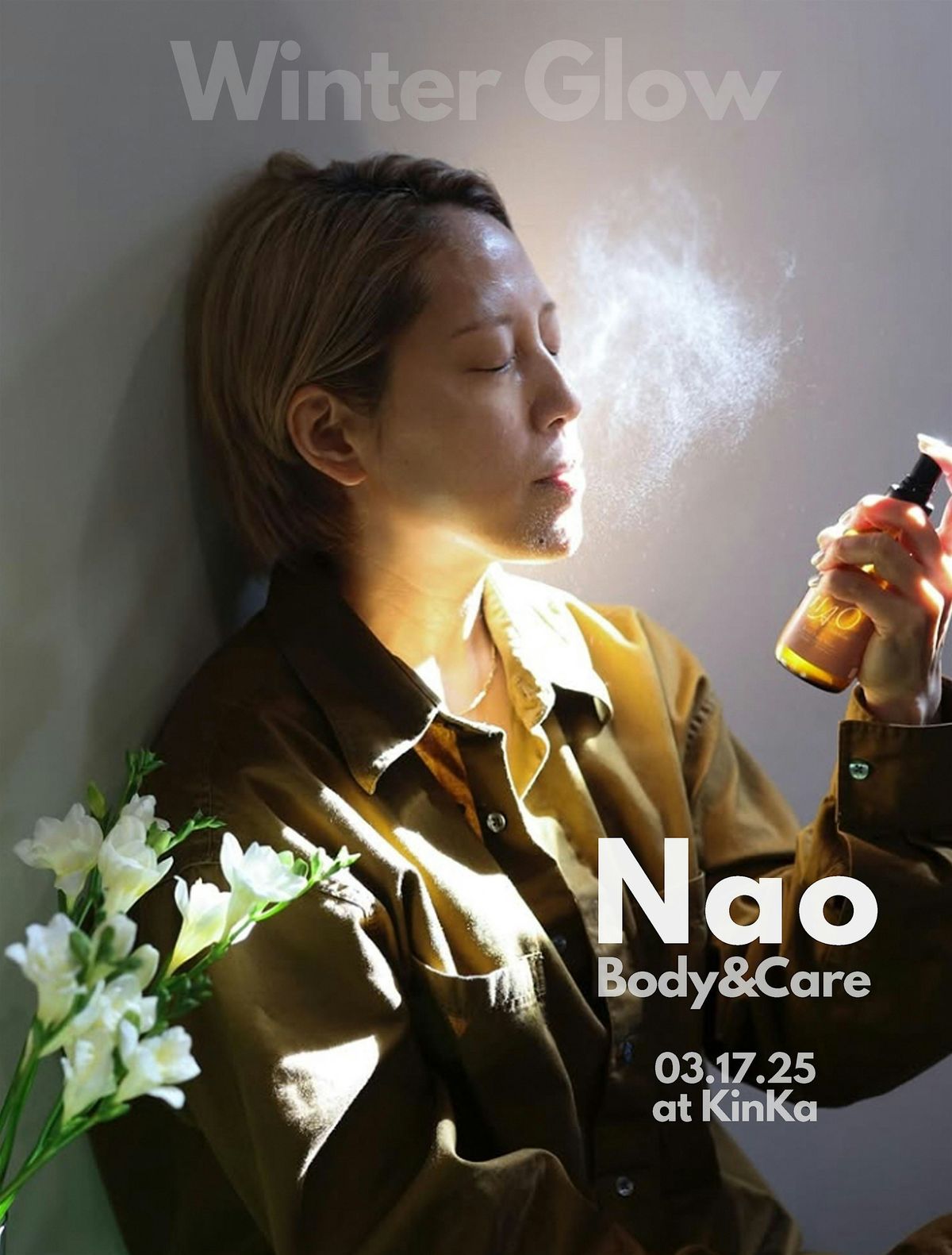 Cool & Glow  Natural Skincare in Summer time, 11 August | Event in New York | AllEvents