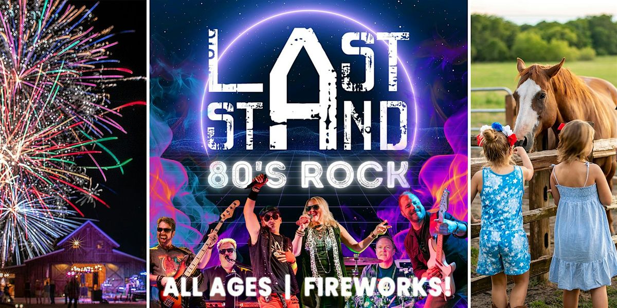 Fireworks / 80s Rock with Last Stand / Family Friendly 4th of July/Anna, TX, 4 July | Event in Anna | AllEvents