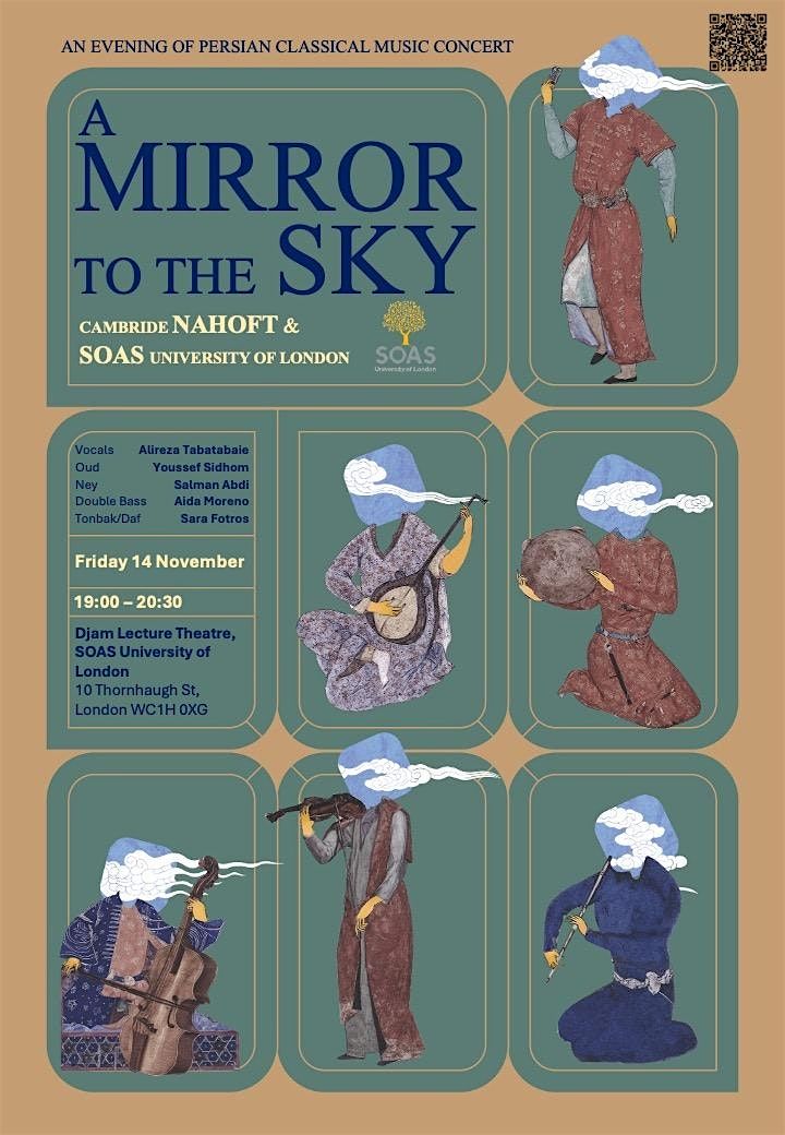 A Mirror to the Sky - London SOAS, 14 November | Event in London | AllEvents